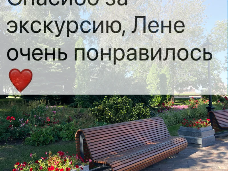 Сквозь века: обзорная экскурсия по Кремлю — фото 7, Нижний Новгород | Покатаем