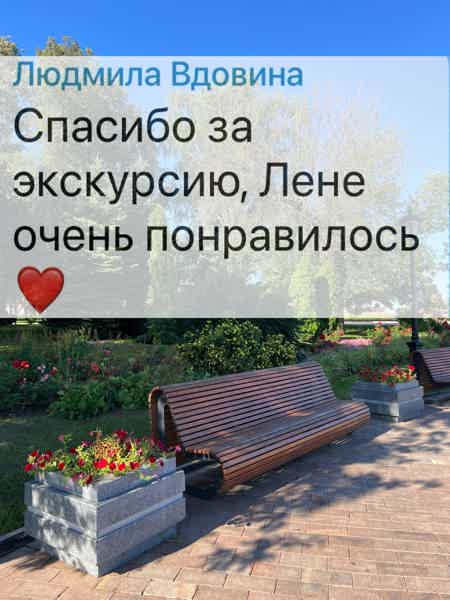 Сквозь века: обзорная экскурсия по Кремлю - фото 6