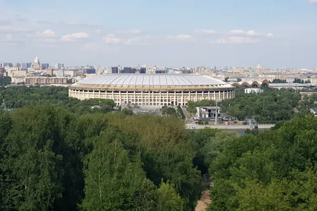 МГУ: история и территория (без посещения) — фото 2