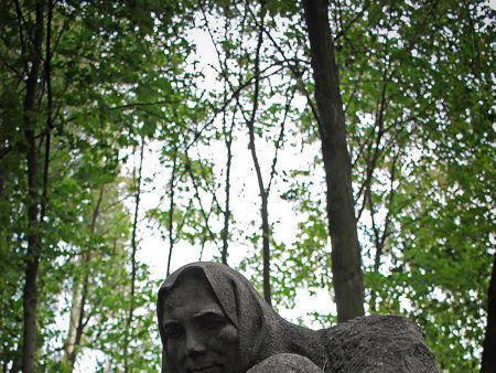 Владимирский централ