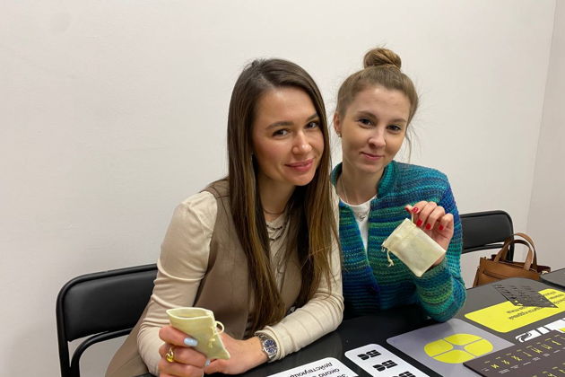 Виды Мастер-класс «Талисман: секреты рун»