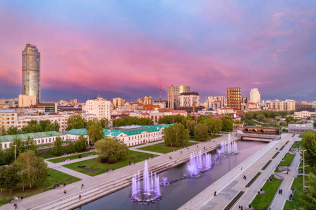 Вечерний Екатеринбург. Огни большого города