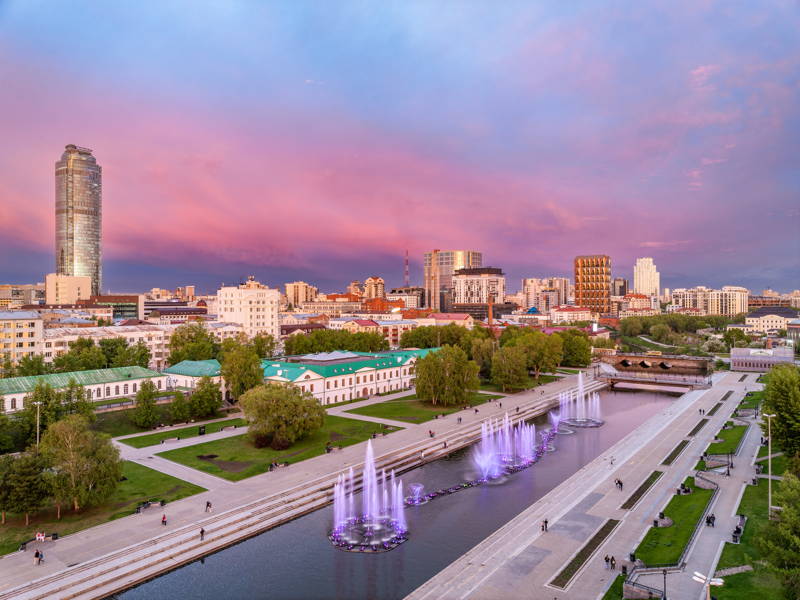 Вечерний Екатеринбург. Огни большого города