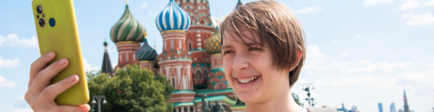 Квест-прогулка «Пропавшие страницы Красной площади»
