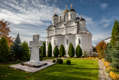 Боровск: тайны истории и город-фреска — Москва