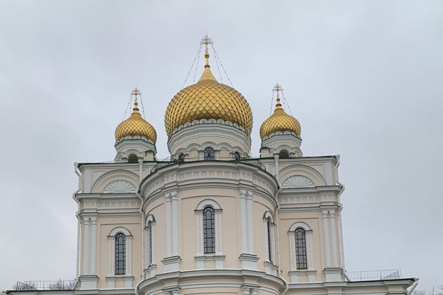 Виды «Святые покровители любви, семьи, здоровья, успеха и достатка»