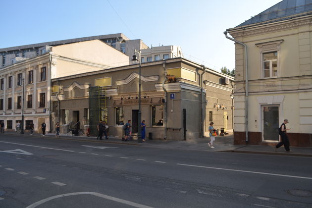 Леденящие кровь мифы, легенды  и трагедии старинной Москвы