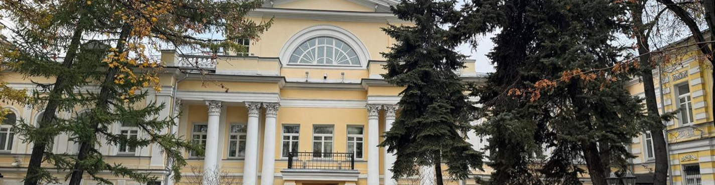 «В сердце аристократической Москвы»: Волхонка, Пречистенка и Остоженка