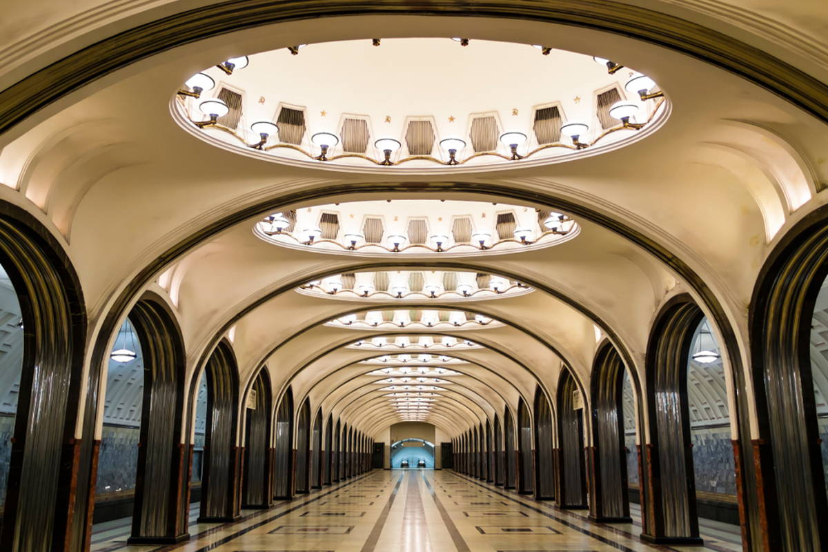 Метрополитен