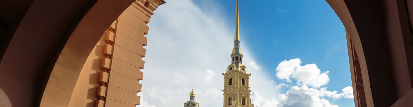 Обзорная экскурсия по Петербургу на авто + Петропавловская крепость