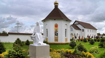 Cвято-Елисаветинский монастырь