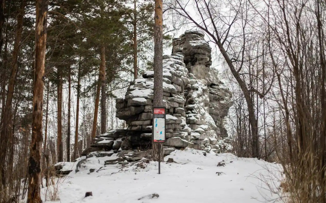 Маршрут Екатеринбурга
