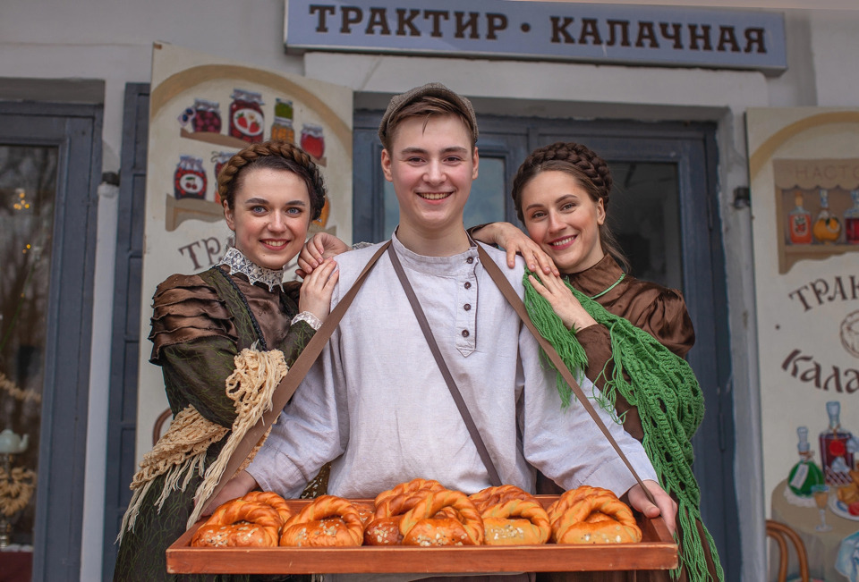 Маршрут Кострома