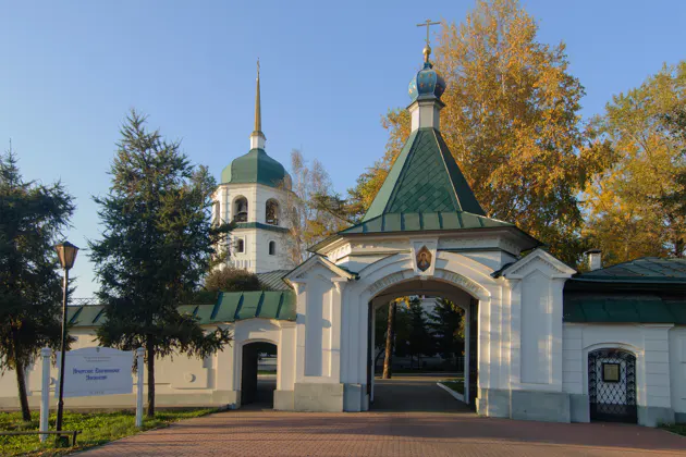Сказки старого города — фото 2