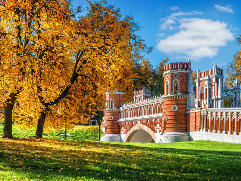 Царицыно и Большой дворец — групповая пешеходная экскурсия — фото 4, Москва | Покатаем