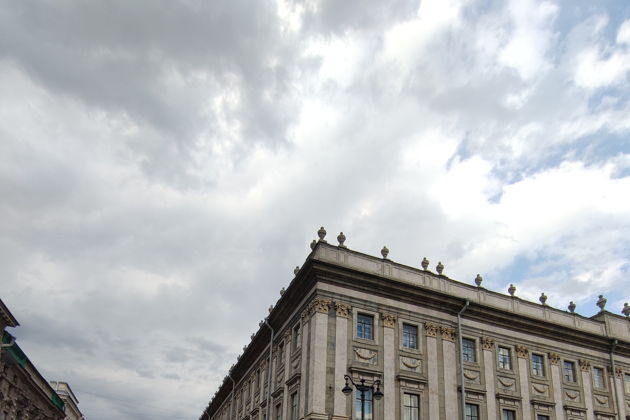 Виды Птенцы гнезда Александрова. Герои Великих реформ