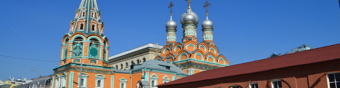 По древнему района Якиманка — к Храму Христа Спасителя: обзорная экскурсия