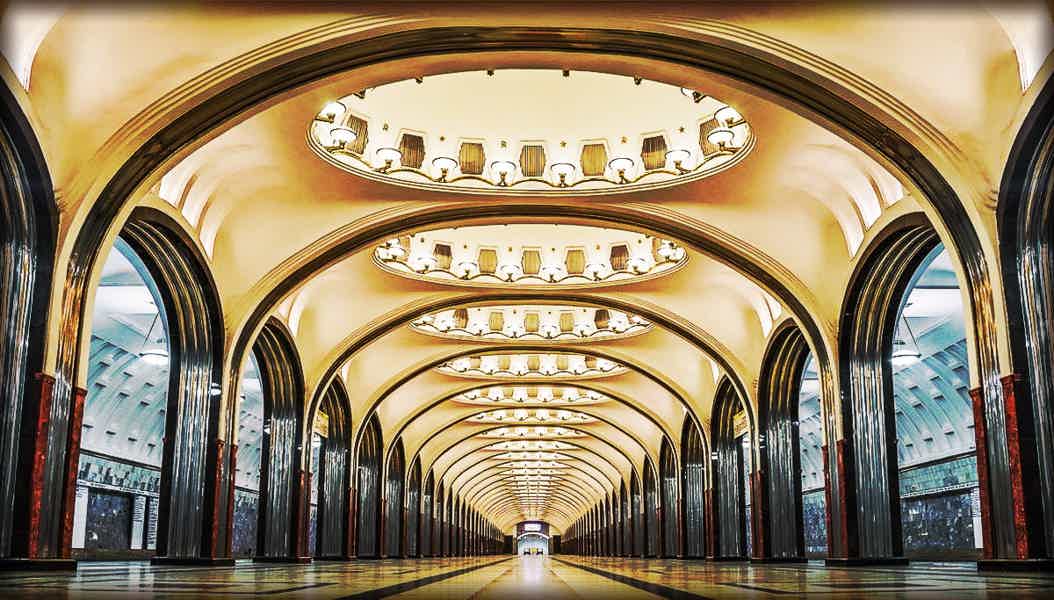 Московское метро школьникам – история, загадки и древние морские раковины - фото 2