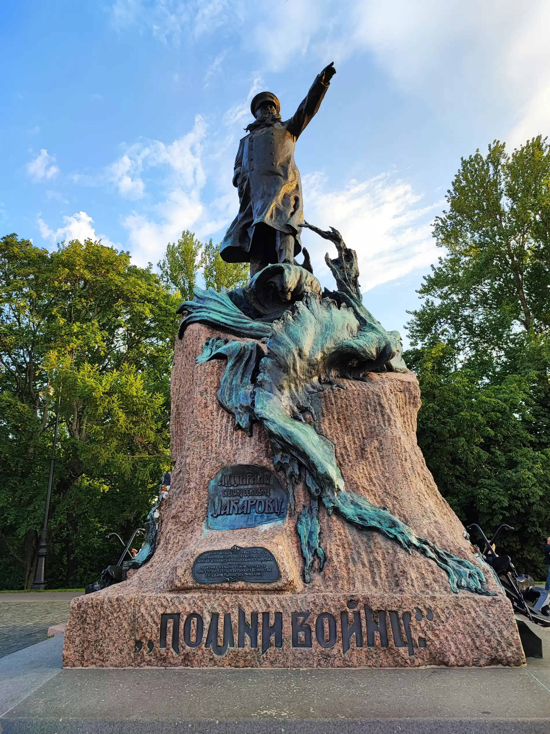 Tour image 4