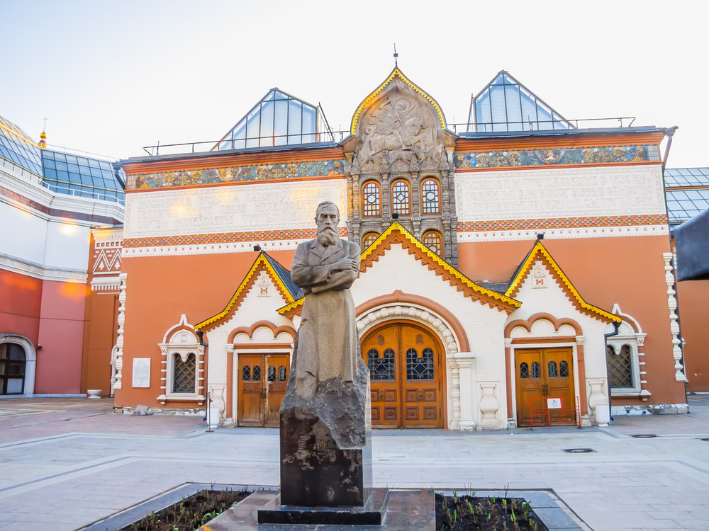 Квест-прогулка «Операция: похищенный шедевр» в Третьяковской галерее (1/6)