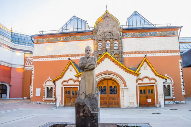 Квест-прогулка «Операция: похищенный шедевр» в Третьяковской галерее — фото 2