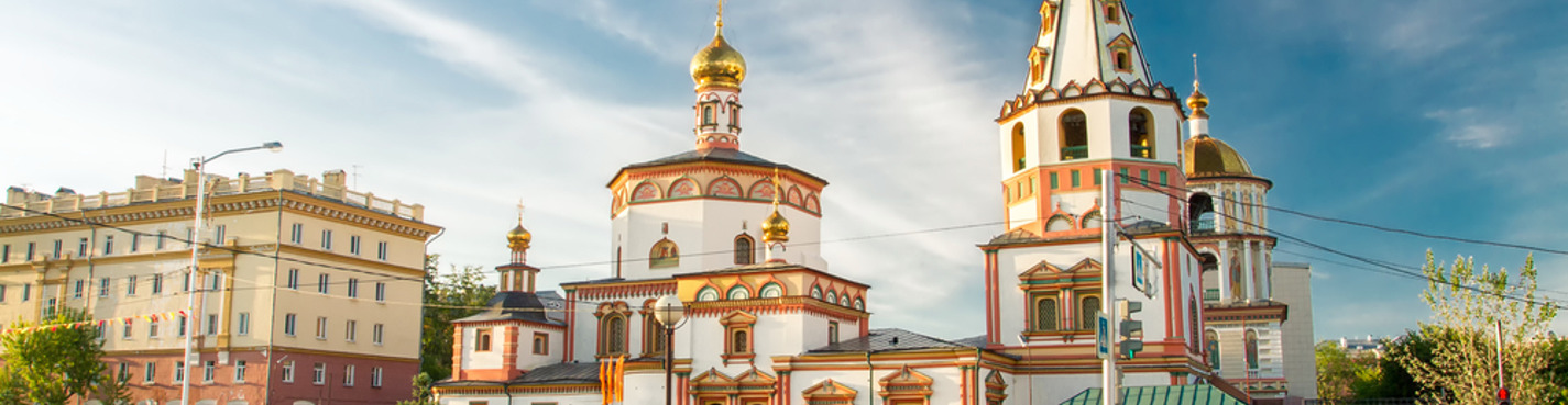 Сказки старого города