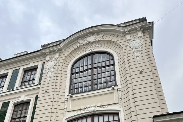 Виды В поисках Гостьи из будущего — городской квест по следам Алисы Селезневой