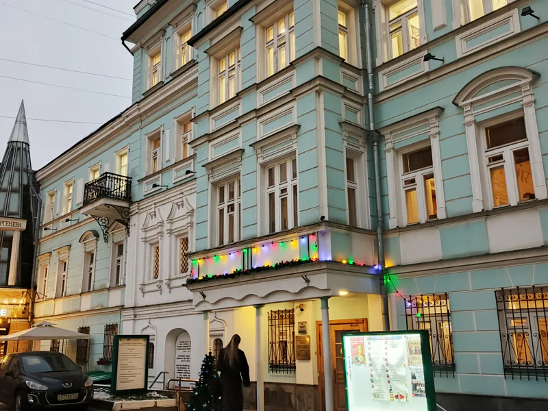 Тайны московских переулков в окрестностях Мясницкой улицы — фото 4, Москва | Покатаем
