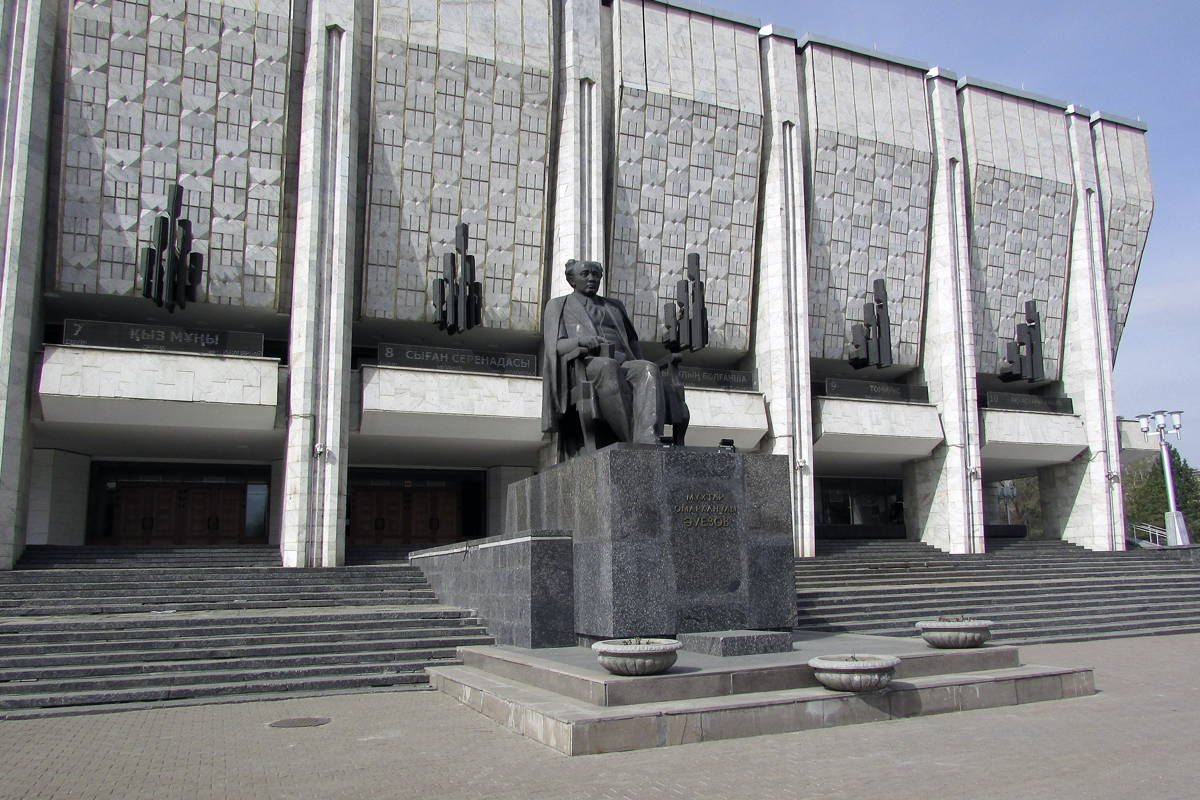 Байконур