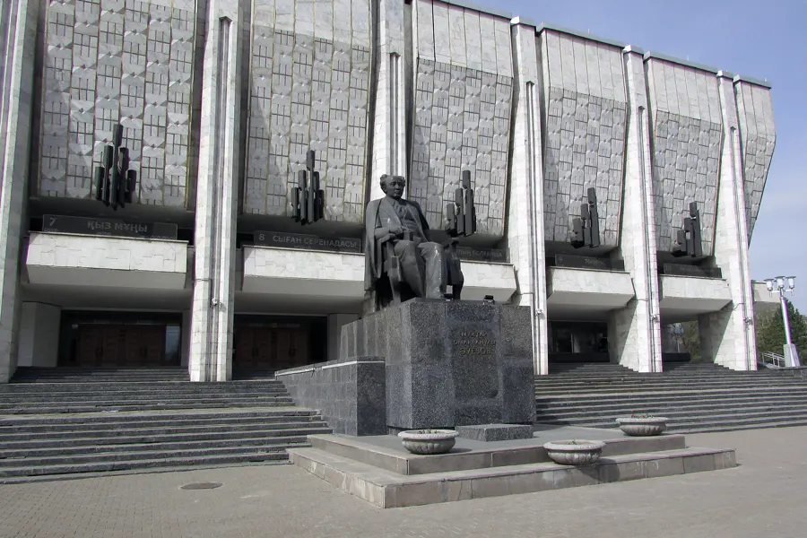 На алматинском метро к уголку советского модернизма — фото 1