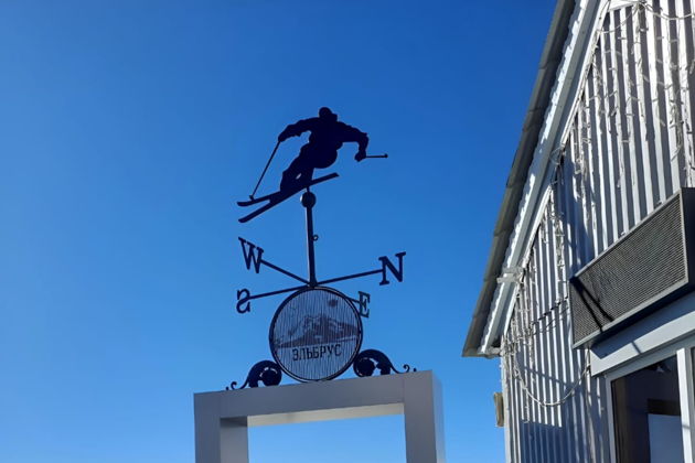 Виды Эльбрус, Гижгит и Поляна нарзанов из Железноводска