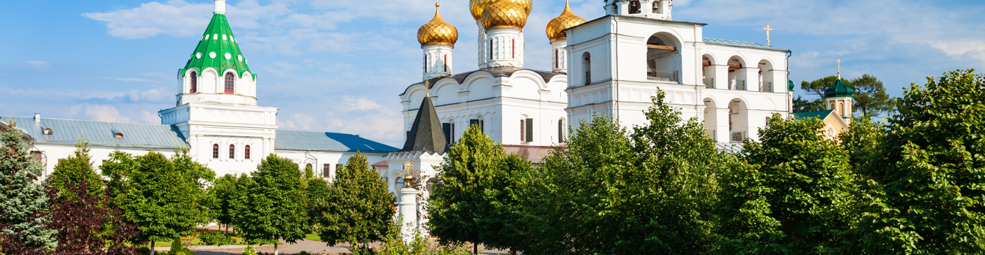 Ипатьевский монастырь от основания до наших дней