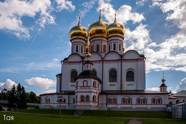 Дар Валдая