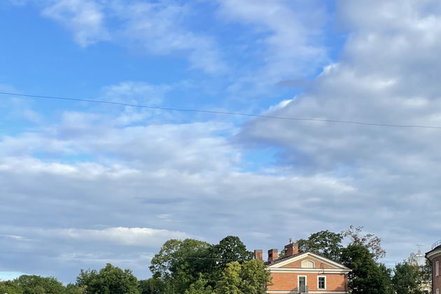 Виды Прогулка на САП к Новой Голландии