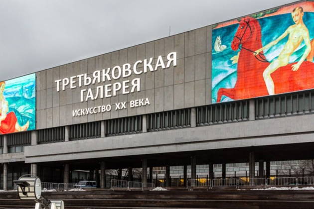 Русский авангард в Новой Третьяковке: изучаем картины авангардистов с гидом