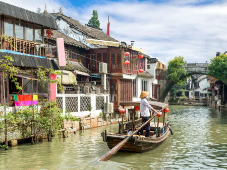 Район Чжуцзяцзяо