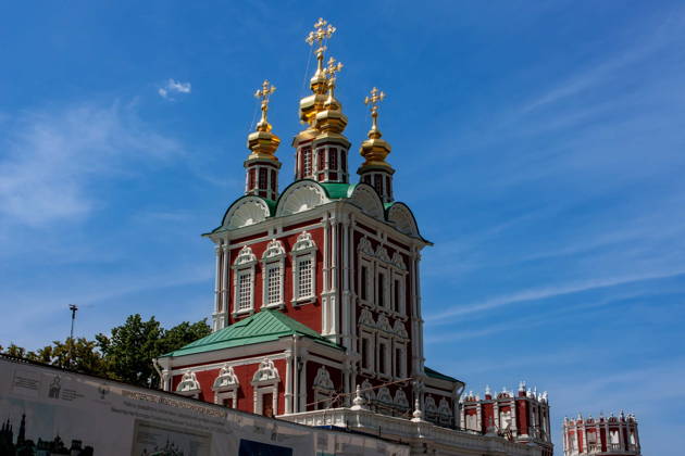 Девичьим полем в Новодевичью обитель (с посещением Новодевичьего некрополя)