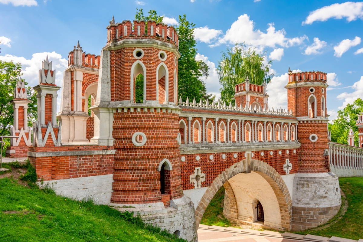 Царицыно