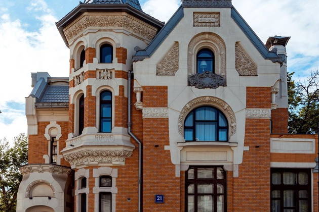 Адреса булгаковских героев: Пречистенка и Остоженка (авторская экскурсия)