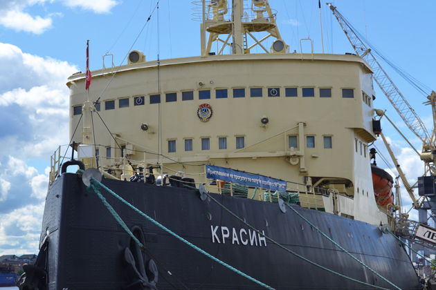 Фото к экскурсии Экскурсия для школьников с посещением Музея электрического транспорта