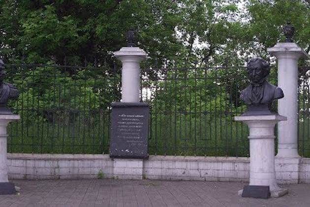 Город Железной Розы