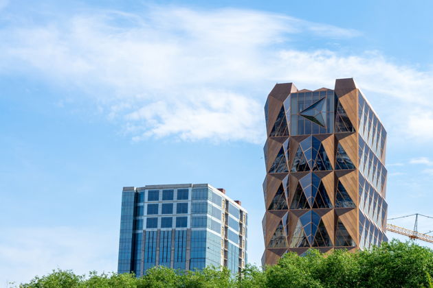 Виды Екатеринбург — город мечты