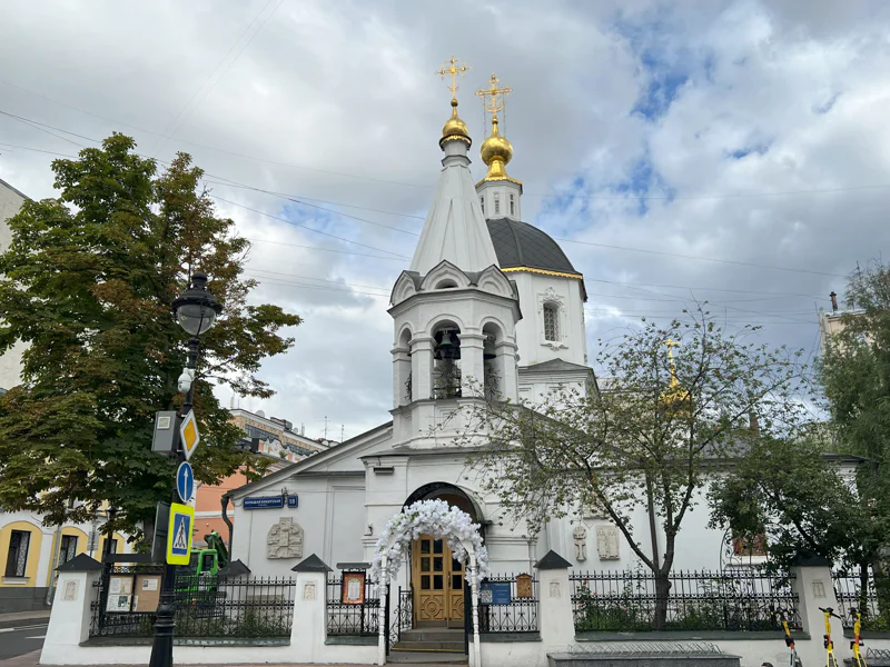 Городская квест-экскурсия: «Сергей Есенин. Город, где я любил» (без гида) — фото 7, Москва | Покатаем