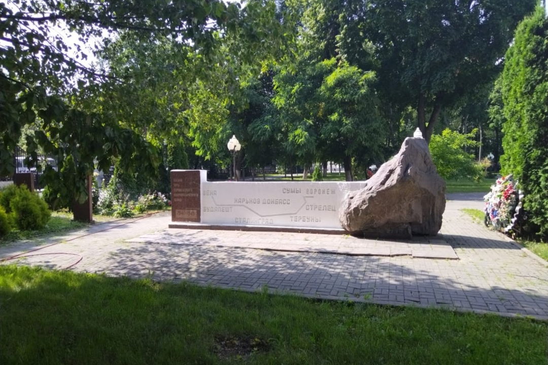 История Воронежа за час (мини-группа) — фото 3