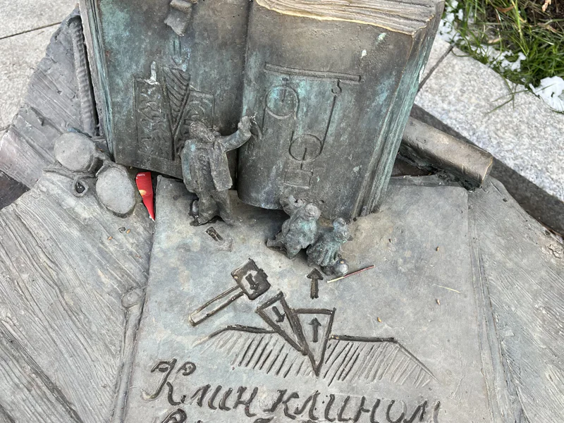 Москва Шухова и новшества ХХ века: авторская экскурсия — фото 3, Москва | Покатаем
