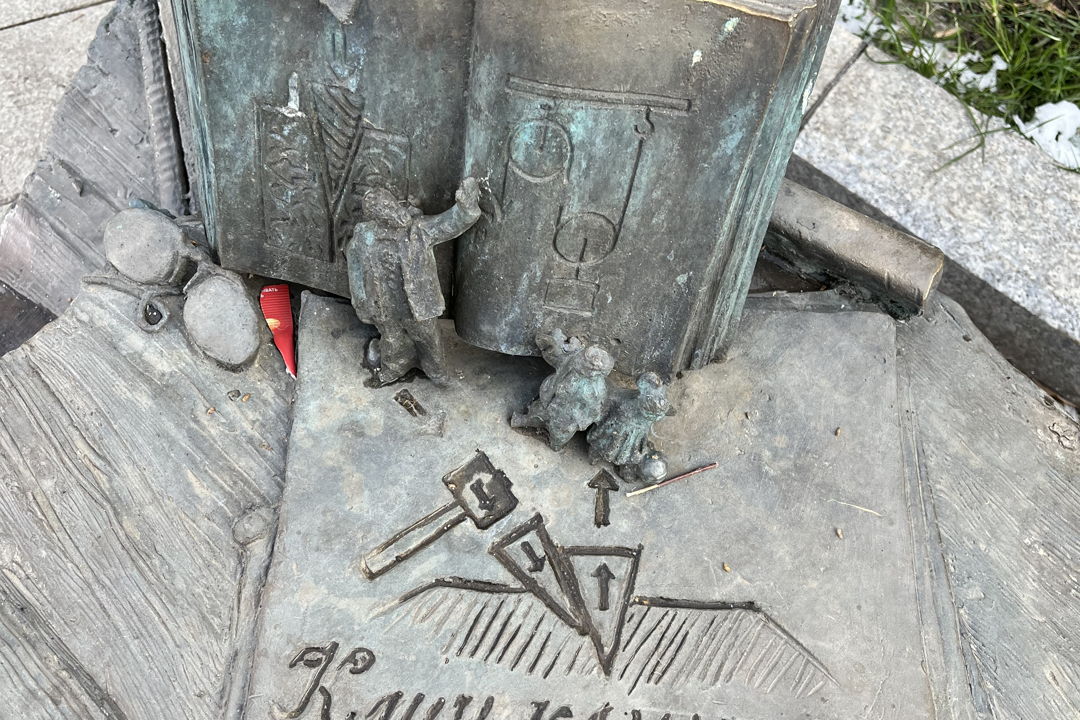 Москва Шухова и новшества ХХ века: авторская экскурсия — фото 2