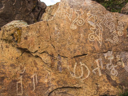 Тамгалы-Тас