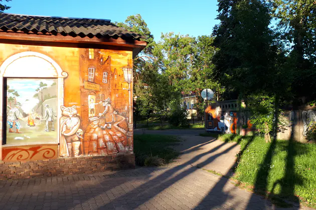 Дубна - город, который знают во всём мире — фото 3