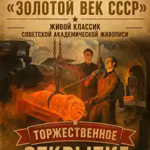 Гид Анна — Сортавала | Покатаем