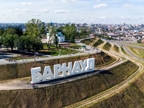 Барнаул: историческая аудиоэкскурсия-квест в приложении
